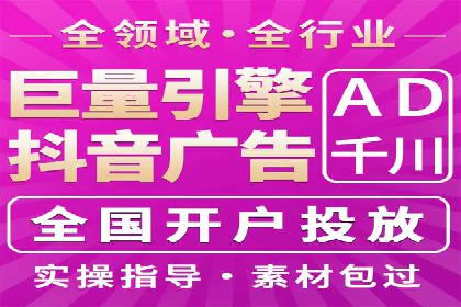 百度信息流广告案例：打造爆款产品的秘诀